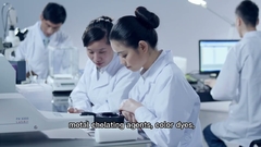 Descubra a excelência da fabricação de produtos químicos da Alta Montanha de Wuxi!