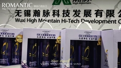 Wuxi High-Mountain Technology Celebrando o Dia Internacional da Mulher