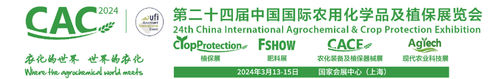 Últimas notícias da empresa sobre Wuxi High Mountain Company: revolucionar indústrias com perfis de alumínio premium