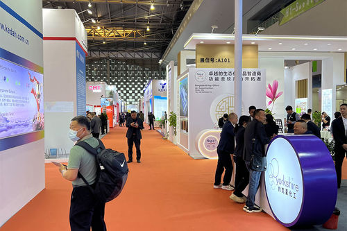 Últimas notícias da empresa sobre Wuxi High Mountain explora a Exposição Internacional de Xangai