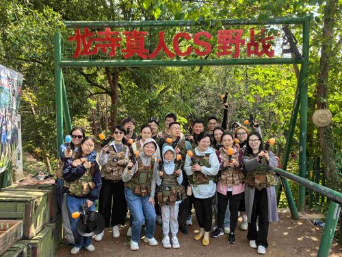 Últimas notícias da empresa sobre Tecnologia de Alta Montanha de Wuxi.