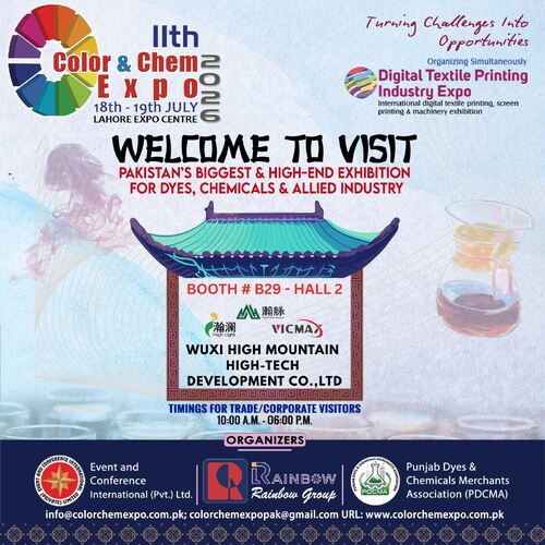 Últimas notícias da empresa sobre Wuxi High Mountain Hi-tech será exibida na 11ª Exposição Internacional de Corantes, Pigmentos e Produtos Químicos Têxteis do Paquistão (Lahore)