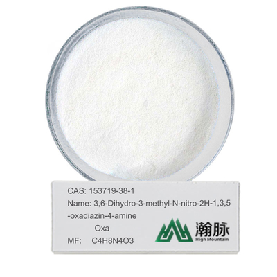 Galaxolide 50 Cis-9-Hexadecenoate metílicos Oxadiazine CAS 153719-38-1