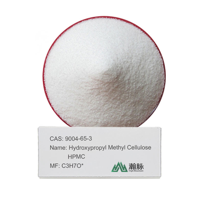 Descobrir HPMC MHPC CAS 9004-65-3 Confiable Hydroxypropyl Methyl Cellulose para diversas utilizações