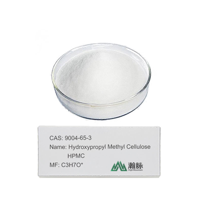 HPMC CAS 9004-65-3 Hidroxipropil metil celulose superior para construção e aditivos químicos
