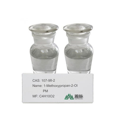 Como o 1-Metoxipropan-2-Ol apoia a solubilidade em reações químicas