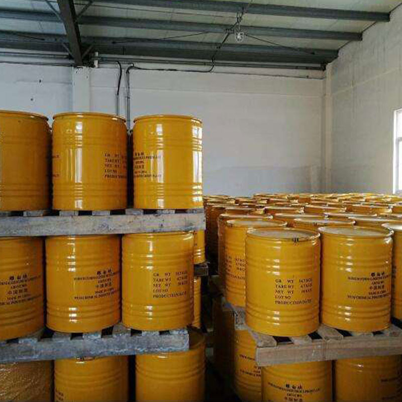 Formaldeído Sulfoxylate do sódio do Cas 6035-47-8 SFS Rongalite C