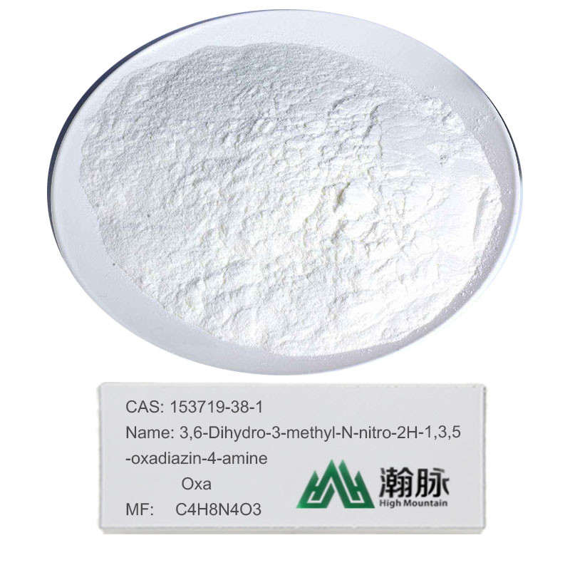 Nenhuma Oxadiazina Piretroides Intermediários CAS 153719-38-1