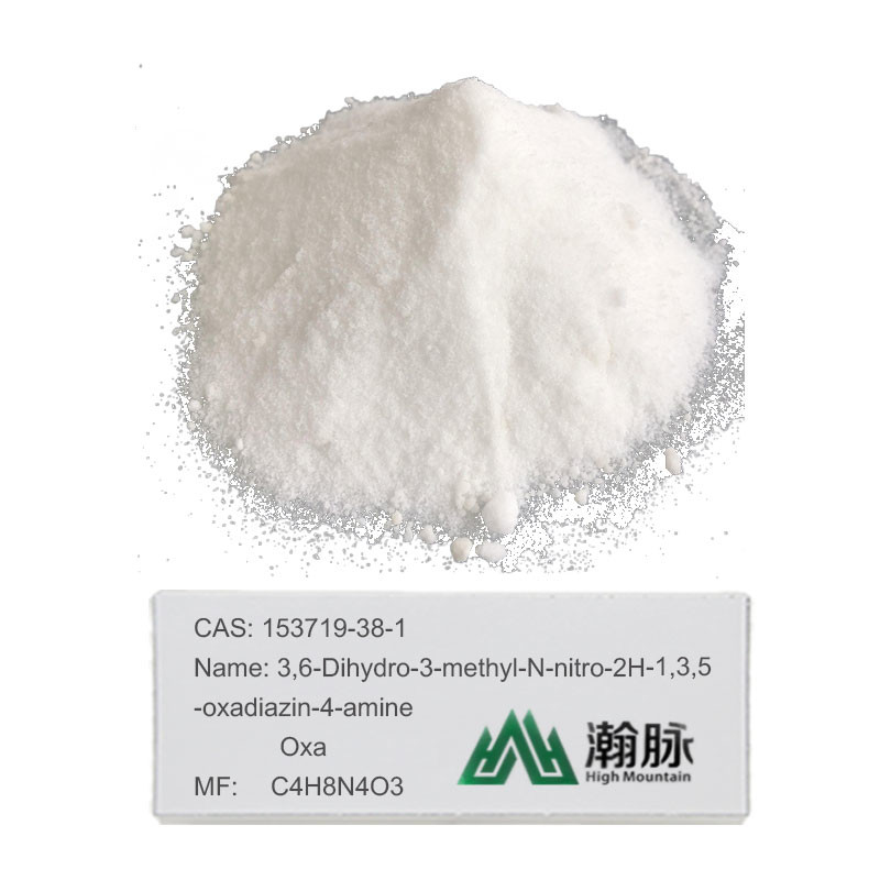 Intermediários Oxadiazine CAS 153719-38-1 dos inseticidas de Mnio do butirato do cálcio para a segurança 100%