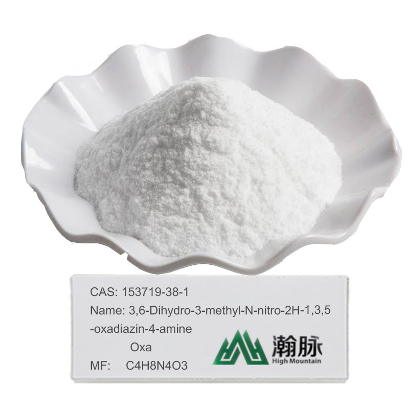 Mnio Palmitoleate metílico Oxadiazine CAS 153719-38-1 com segurança 100%