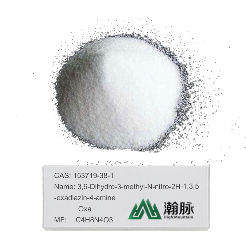 Pó Oxadiazine intermediário médico CAS 153719-38-1 cristalinos brancos