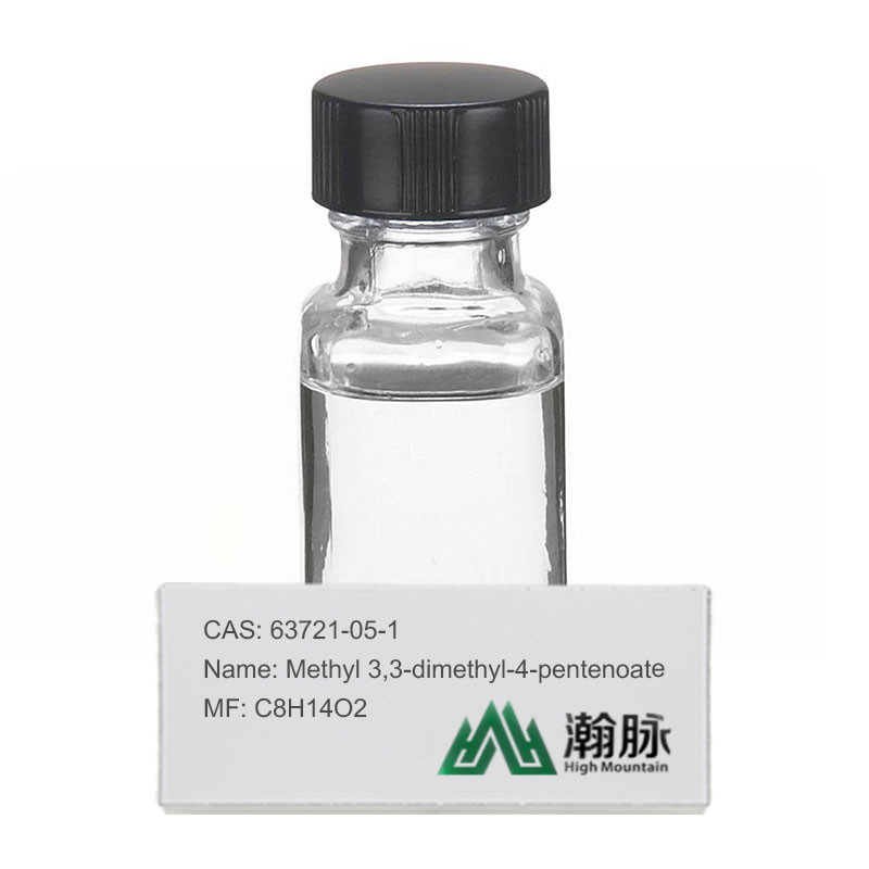 Intermediários de piretroides 3 Dmso Dimetil Sulfóxido CAS 63721-05-1