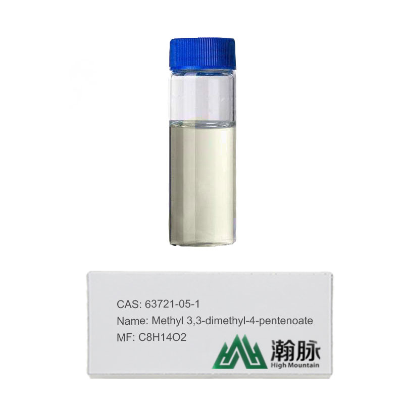 4-Pentenoico ácido piretroide Intermediários 5-Nitroguaiacol sal de sódio CAS 63721-05-1