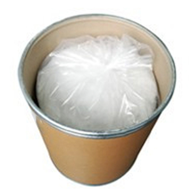 Silbenil Intermediários Químicos 2,6-Diclorobenzonitril CAS1194-65-6 C7H3Cl2N 2,6-DCBN