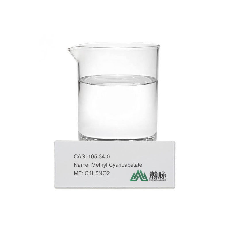 Impureza metílica 198 de Cyanoacetate CAS 105-34-0 C4H5NO2 2-Cyanopropanoate Tofacitinib