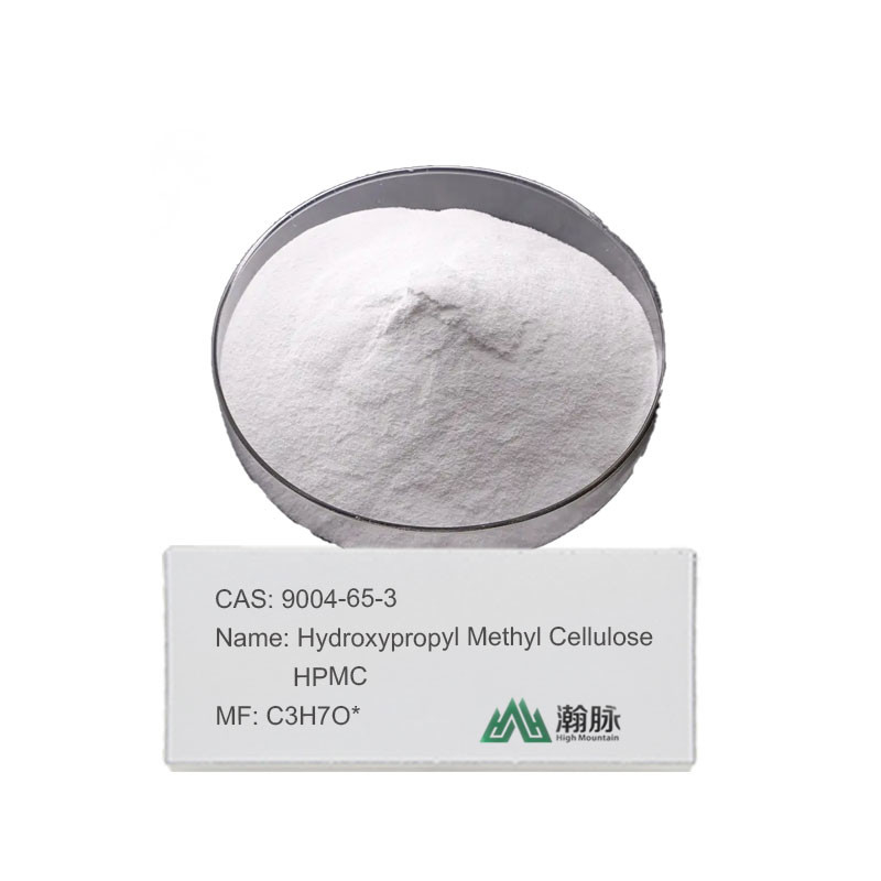 HPMC MHPC CAS 9004-65-3 Celulose metil hidroxipropil de alta qualidade para utilização industrial