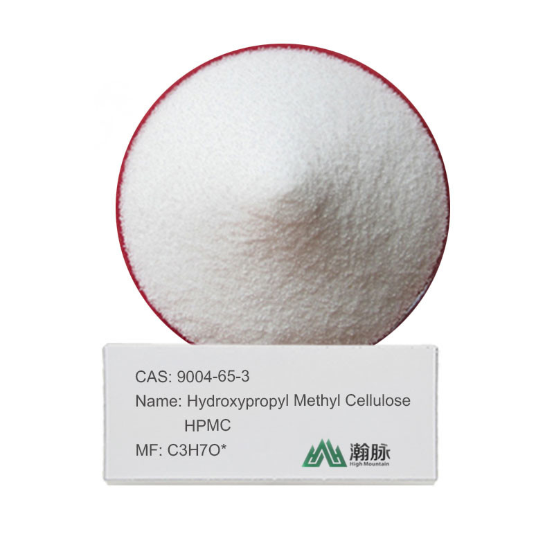 Descobrir HPMC MHPC CAS 9004-65-3 Confiable Hydroxypropyl Methyl Cellulose para diversas utilizações