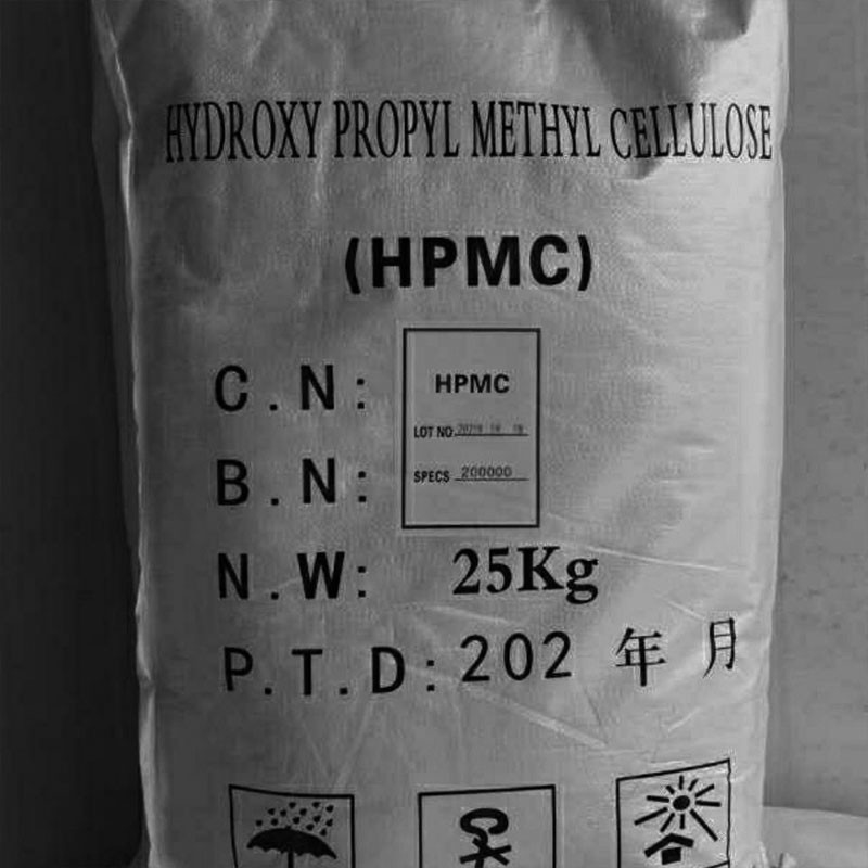 Hidroxipropil metil celulose avançada (HPMC) CAS 9004-65-3 para aplicações industriais e comerciais