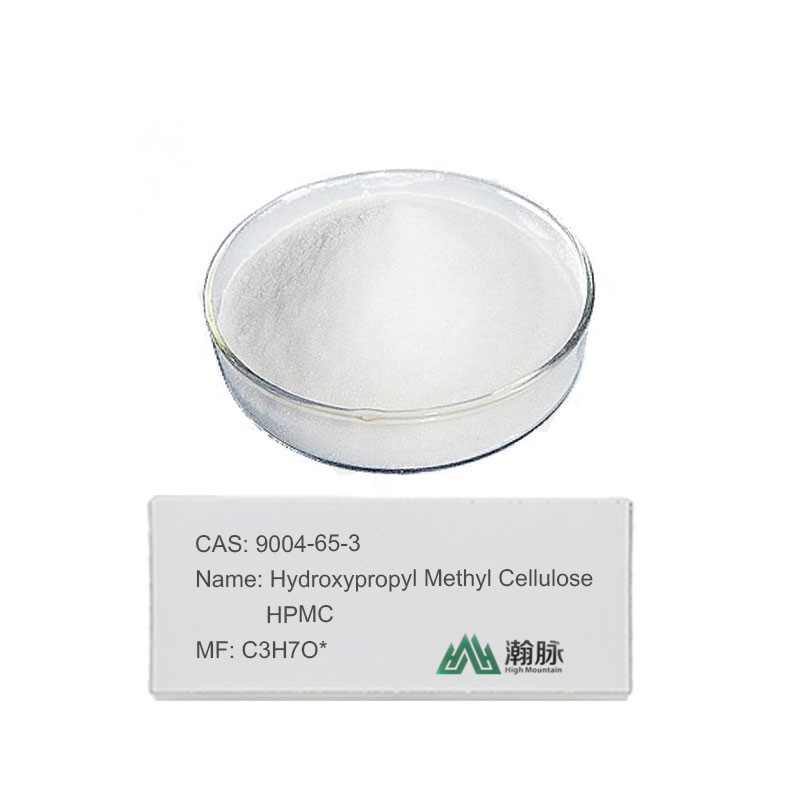 HPMC CAS 9004-65-3 Hidroxipropil metil celulose superior para construção e aditivos químicos