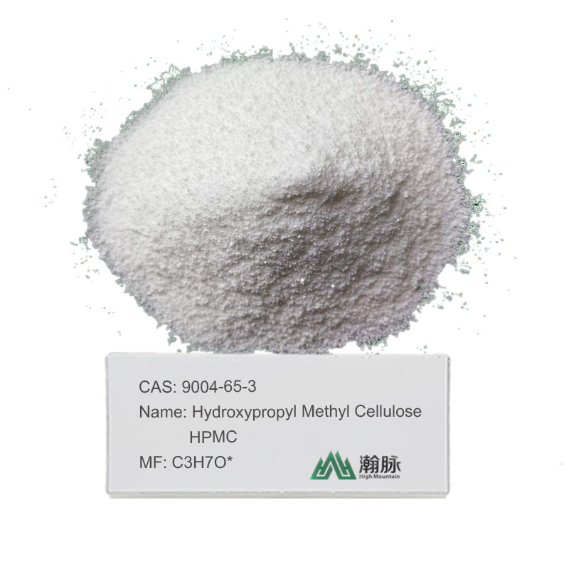 Hidroxipropil metil celulose HPMC CAS 9004-65-3 Aditivo de alto desempenho para produtos melhorados