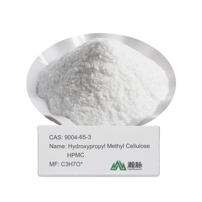 HPMC MHPC CAS 9004-65-3 Celulose metil hidroxipropil de qualidade superior para um desempenho óptimo