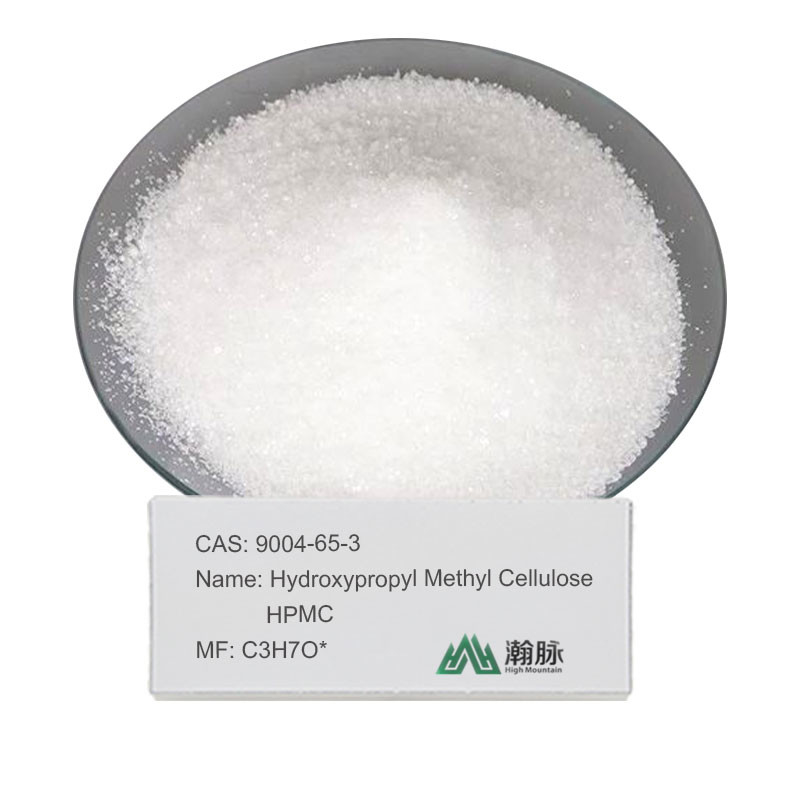 Confiavel HPMC CAS 9004-65-3 Hidroxipropilmetilcelulose de utilização múltipla para aplicações industriais