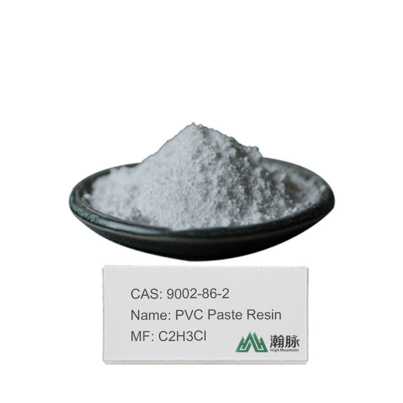 Flexível moldavel PBAT Resina em pó Resistência UV moderada Variação do peso molecular