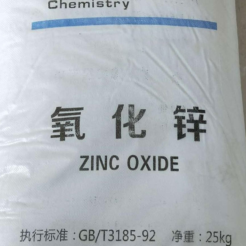 CAS 1314-13-2 ZnO Óxido de zinco de qualidade superior para fabricação de pneus de borracha cerâmica 75%