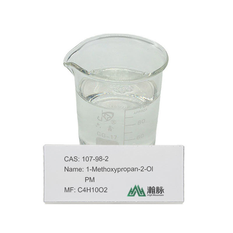 1-Metoxipropan-2-Ol como um intermediário chave em aditivos químicos de química orgânica