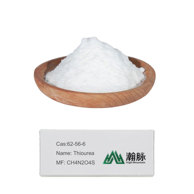 Sulfocarbamida Bulk Drug Intermediates de alta densidade