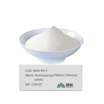 HPMC MHPC de alta pureza CAS 9004-65-3 Aditivo essencial de hidroxipropil metil celulose