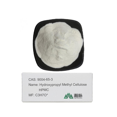 HPMC MHPC de alta qualidade CAS 9004-65-3 Hidroxipropil metilcelulose versátil para aplicações variadas