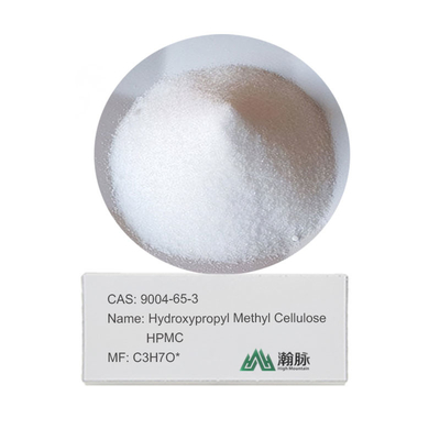 HPMC MHPC CAS 9004-65-3 Hidroxipropil metil celulose com versatilidade e desempenho superiores